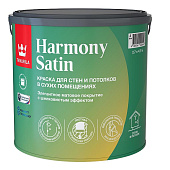 Краска интерьерная матовая Tikkurila HARMONY SATIN База А 2,7л