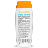 Молочко для безопасного загара KRASSA TROPIC SUN ПАНТЕНОЛ SPF-80 100мл Молочко для безопасного загара KRASSA TROPIC SUN ПАНТЕНОЛ SPF-80 100мл