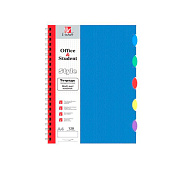  Тетрадь 120л. А4, голубая, клетка, с разделителями, ТПР412016 