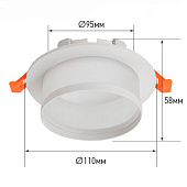  Светильник  встраиваемый матовый белый GX53R-SOFT FL-WH 110х58мм под GX5 /IN HOME 