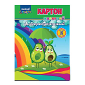  Картон цветной А4 8л 8цв. мелованный флуоресцентный, в папке M-16465 