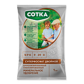  Суперфосфат двойной Сотка, 1 кг 