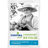 Суперфосфат 1 кг, Фертика 