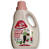 Гель для стирки детского белья AKINAWA ЭКО Молочная Папайя 1л Гель для стирки детского белья AKINAWA ЭКО Молочная Папайя 1л