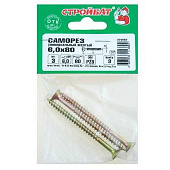  Саморезы универсальные желтые ШУж 6,0х80мм, потайная голова, 3шт 