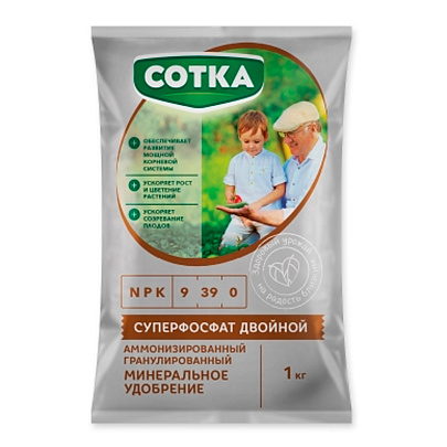  Суперфосфат двойной Сотка, 1 кг 