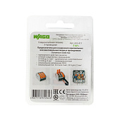 Клемма с рычажком 222-413 3-х проводная без пасты (5 шт) Клемма с рычажком 222-413 3-х проводная без пасты (5 шт)