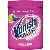 Пятновыводитель Ben VANISH AQUAMAN 500 г Пятновыводитель Ben VANISH AQUAMAN 500 г