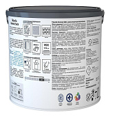 Краска интерьерная матовая Tikkurila HARMONY SATIN База А 2,7л