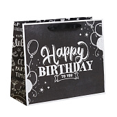 Пакет крафтовый горизонтальный Happy birthday, ML 27 х 23 х 11,5 см, 4764572 Пакет крафтовый горизонтальный Happy birthday, ML 27 х 23 х 11,5 см, 4764572