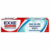Зубная паста EXXE Максимальная защита от кариеса Max-in-one 100мл Зубная паста EXXE Максимальная защита от кариеса Max-in-one 100мл