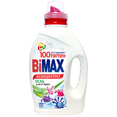 Стиральный порошок Bimax Автомат 100 Пятен GelГранулы 1,5кг