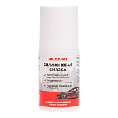 Смазка силиконовая REXANT 50 мл флакон roll-on Смазка силиконовая REXANT 50 мл флакон roll-on