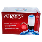  Помпа аккумуляторная для воды ENERGY EN-010E 