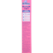 Стиральный порошок для детского белья Bimbo Platinum 350 гр Стиральный порошок для детского белья Bimbo Platinum 350 гр