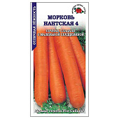 Морковь Нантская гранула ЗС Морковь Нантская гранула ЗС