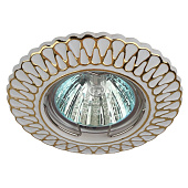  Светильник точечный встраиваемый под лампу GU5.3 ST74 50Вт круг белый/золото MR16 (d90х28/монтажн d65) /ЭРА 