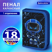 Пенал Brauberg, 1 отделение, полиэстер, 21х14 см, Evil robot, 272328 Пенал Brauberg, 1 отделение, полиэстер, 21х14 см, Evil robot, 272328