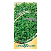 Кресс-салат Витаминчик, ранний Гавриш Кресс-салат Витаминчик, ранний Гавриш
