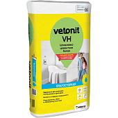  Шпаклевка серая цементная влагостойкая VH 20кг /Vetonit 