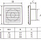  Вентилятор Эвент 120СВ 