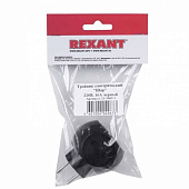 Тройник электрический "Шар" 220В 6А черн. REXANT 11-1063-1