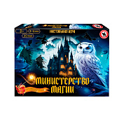 Игра настольная Русский стиль, Министерство Магии, 02078 Игра настольная Русский стиль, Министерство Магии, 02078