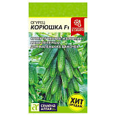 Огурец Корюшка F1 СА Огурец Корюшка F1 СА