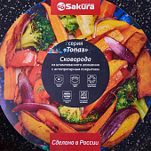 Сковорода Топаз штампованная 28см, черный гранит SA-F11-28 Сковорода Топаз штампованная 28см, черный гранит SA-F11-28