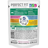 Влажный корм Perfect Fit для стерилизованных кошек с говядиной 75г