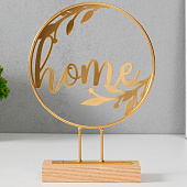 Сувенир металл Дом золото 5х15,5х21 см 10539321 Сувенир металл Дом золото 5х15,5х21 см 10539321