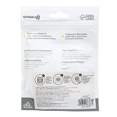 Заглушка для розетки набор 6шт, белый Крошка Я Заглушка для розетки набор 6шт, белый Крошка Я