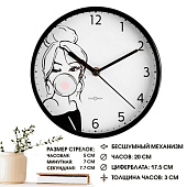  Часы настенные, d-20 см, интерьерные, "Девушка", бесшумные 10059327 