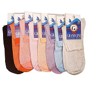  Носки женские Grand Line ЖС-20, сетка, ассорти, р. 23 