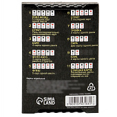 Карты игральные пластиковые 54 шт Время игры, покер, 9,5 х 6,5 см, синяя рубашка 10747168 Карты игральные пластиковые 54 шт Время игры, покер, 9,5 х 6,5 см, синяя рубашка 10747168