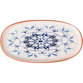  Блюдо овальное 21 см PIOLI  11AP21 PL Reflect 