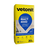  Наливной пол быстротвердеющий Фаст 4000 (20кг) /Vetonit 