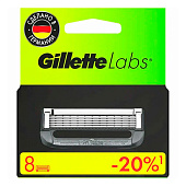 Cменные кассеты для бритья GILLETTE LABS 8шт