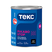 Грунт-эмаль глянцевая 3в1 РЖАВОSTOP Текс ПРОФИ черная RAL:9004 0,9кг Грунт-эмаль глянцевая 3в1 РЖАВОSTOP Текс ПРОФИ черная RAL:9004 0,9кг