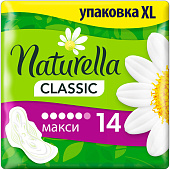 Гигиенические прокладки NATURELLA Classic ароматизир с крылышками Camomile Maxi Duo 14шт