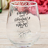 Стакан «Смейся, улыбайся» 620 мл 3471876 Стакан «Смейся, улыбайся» 620 мл 3471876