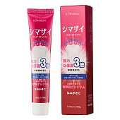  Зубная паста KORMESIC 100г пищевая сода 