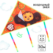 Воздушный змей «Чебурашка», Союзмультфильм, 80?50 см Воздушный змей «Чебурашка», Союзмультфильм, 80?50 см