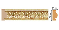 Молдинг с рисунком 157-933 30х14х2400мм(42) /DECOMASTER Молдинг с рисунком 157-933 30х14х2400мм(42) /DECOMASTER