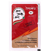 Гром-2 от муравьев и почвенных мошек,10 гр, ЗА Гром-2 от муравьев и почвенных мошек,10 гр, ЗА