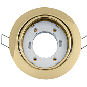 Светильник точечный встраиваемый GX53 NGX-R5 круг золот повор 93031 (d120х40/монтажн d95) /Navigator