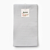  Набор кухонных полотенец (вафля) 35х60 Доляна серые 3шт 