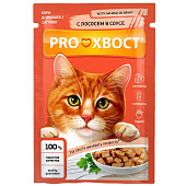 Влажный корм для кошек Прохвост, 85 гр, лосось в соусе Влажный корм для кошек Прохвост, 85 гр, лосось в соусе