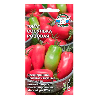  Томат Сосулька Розовая , Седек 