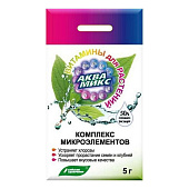 Буйские АКВАМИКС (витамины д/замачивания семян) 5гр Буйские АКВАМИКС (витамины д/замачивания семян) 5гр